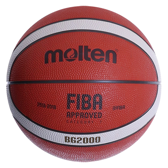 BALON MOLTEN BALONCESTO BG2000 TALLA 7